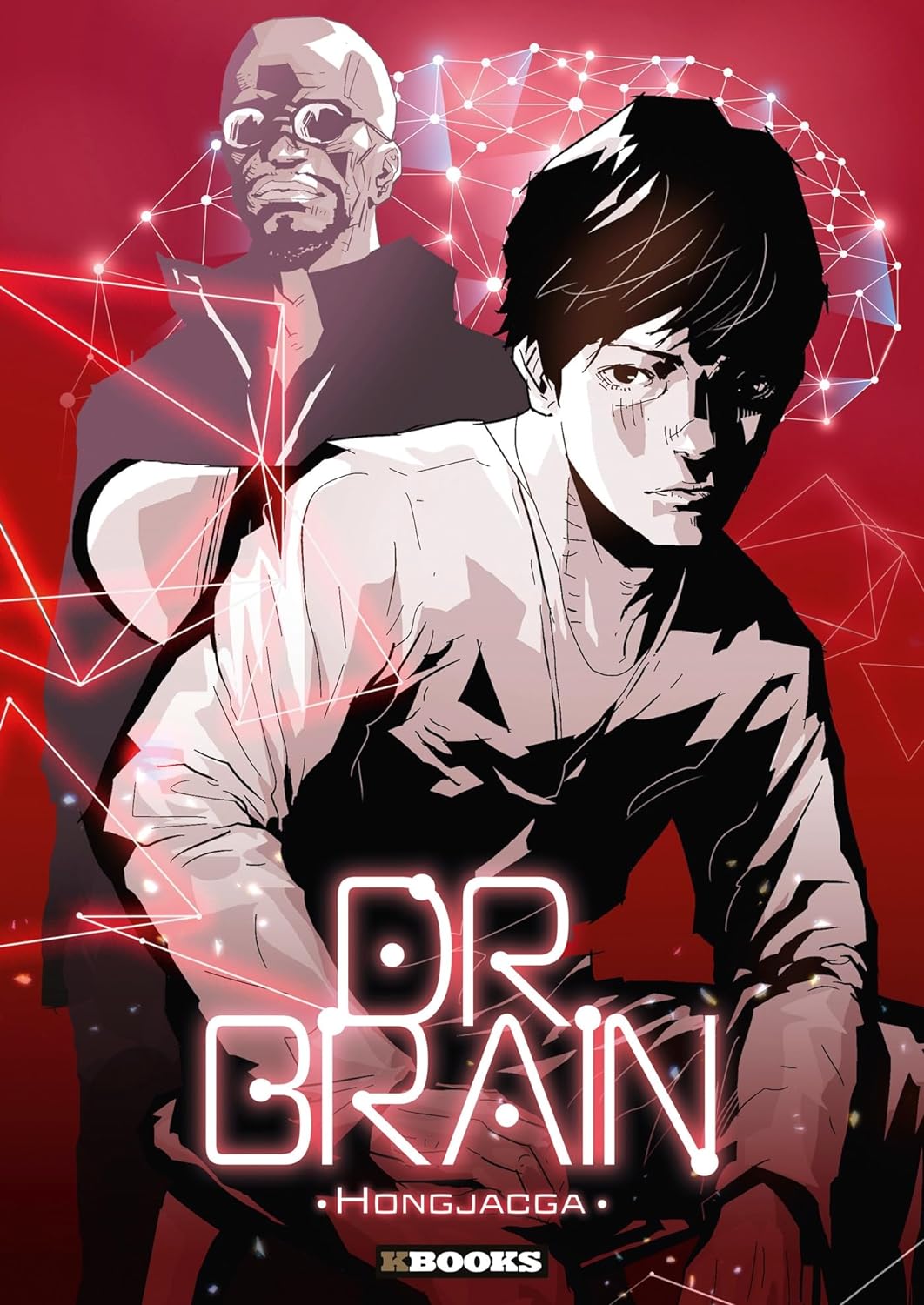 Dr Brain